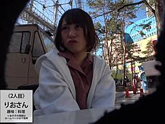 full version link here