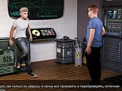 Complete Gameplay Timestamps Lost Love Part 5