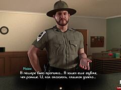 在Nadia寶藏秘密處猛操