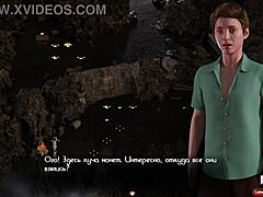 在Nadia寶藏秘密處猛操