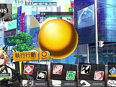 Ai Aino in Machine Girl Training Formula 2 Part 18