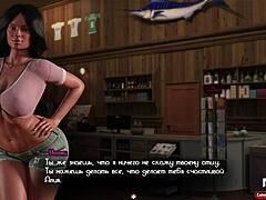 In the garage, the old guy couldn't hold back and creampied the teen's ass in the anime game. He finished on her face too.