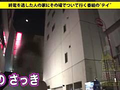 Discover the full version of this intriguing amateur video.