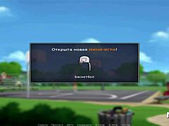 Summertime Saga: Girlfriend's Tattoo Blowjob With Friend