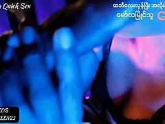 Asian Woman In Sexual Encounter