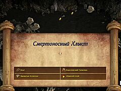 Cum Inside My Ass, Then I Lick the Juices