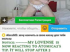 blond milf sexywishenka masturbates on webcam