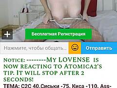 blond milf sexywishenka masturbates on webcam