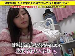 Full Version Available Now