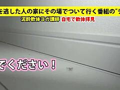 Full Version Available Now