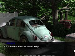 pine falls character begs for a blowjob help