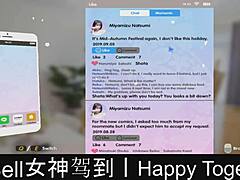 happy together dating game part 08