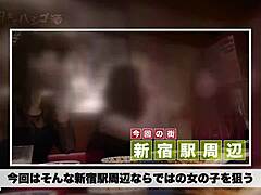 full asian japanese amateur video