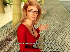 Sunshine love gameplay part three