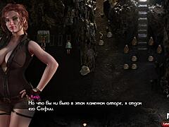 Treasure of Nadia: sexy girl found in episode 1.87 😍