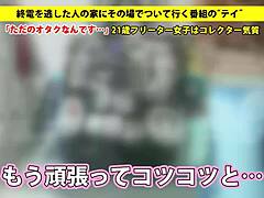 Japanese Amateur Deepthroats with Big Tits on Display