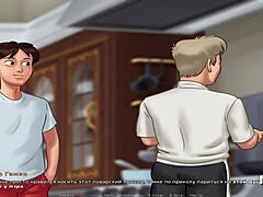 SummertimeSaga - 第3集第60部分，性感身材真诱人