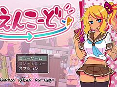 Encoded Trial Version with Machine Translated Subtitles 1 of 3