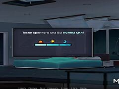 Summertimesaga Features Sexy Anime Drawing in Episode 4 Scene 28