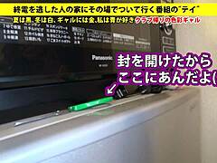 full version of amateur asian japanese blowjob with facial cumshot action now!