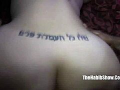 Anal Queen Selah Rain Fucks Her Asshole Booty Up Freak Pawg In Ghetto Reality