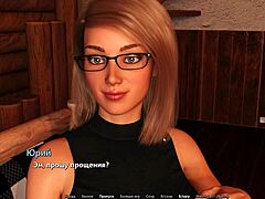 Hey, check out Sunshine Love Part 23 gameplay now!