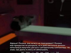 waterworld - feel my cock in your ass e1 89 😈