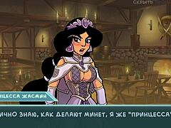 Star Channel 34 Gameplay Unveiled in Part 21