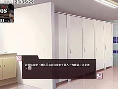 feeling wild with this japanese hentai sex scene