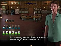 Sexy shopgirl in treasure of nadia episode 1 6