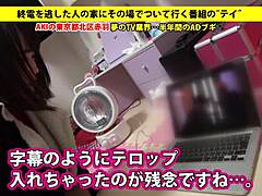 Full Version Of Asian Tit Masturbation