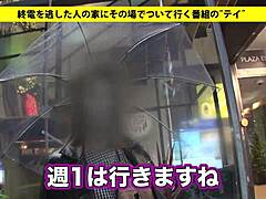 full version of hot japanese blowjob awaits you