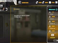 ai aino in machine girl training with big tits and ass