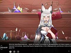 完整游戏玩法 - 流浪者破床第7部分与性感熟女口交