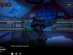 完整游戏玩法 - 流浪者破床第7部分与性感熟女口交