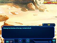 Is that monster alien ass in the game? Recorded!