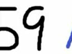 Story of twin towers