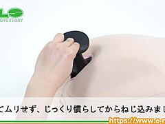 Discover the adult goods NLS fist plug in this introduction video