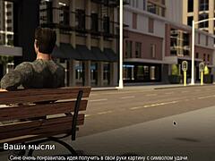 College Bound Gameplay Part 24.