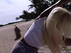 Kumalott milf takes hard interracial pounding with facial