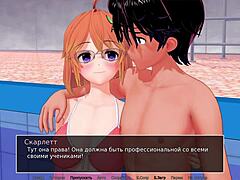 I bent over in bra for milf tutor in hardcore 3D gameplay part 9.