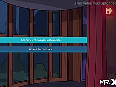 所有服装都以大屁股吹箫为特色 😜