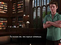 tattoo girl works bar in treasure of nadia episode 1 3