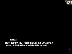 Have you seen this Japanese hentai game with big tits teens?