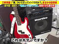 watching the full version of 277dcv-161 amateur sex video