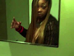 Wife Dancing with Ass and Pussy Toys Before Night Club