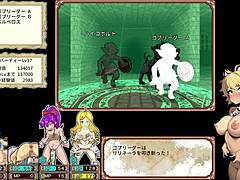 Dan Ero Plus Part Two