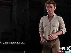 Treasureofnadia Hidden Place Surprised E3 43