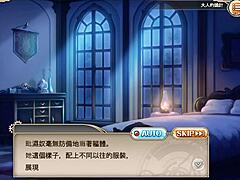 动漫妹自慰抠穴高潮