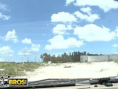 Kim Kennedy's sexy Latin pussy gets stuffed hard by Bangbros